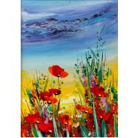 50 cm X 35 cm Eser - HC53 - 4pntg