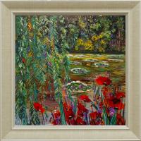 70 cm X 70 cm Eser - HC07-3010