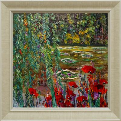70 cm X 70 cm Eser - HC07-3010